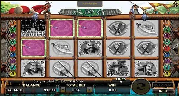 WATER MARGIN ภาพเกม 3