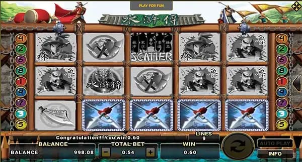 WATER MARGIN ภาพเกม 4