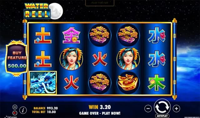 Water Reel ภาพเกม 3