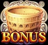 โบนัสเกม 1