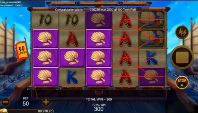 Serial Boat ภาพเกม 6