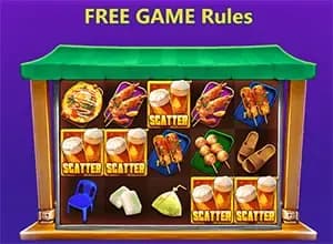 อัตราการจ่ายเงินรางวัลสูงสุด (Maximum Win) 1