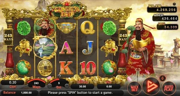Cai Shen Dao ภาพเกม 2
