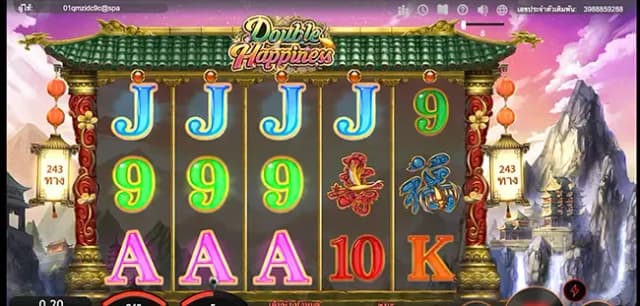 Double Happiness ภาพเกม 3