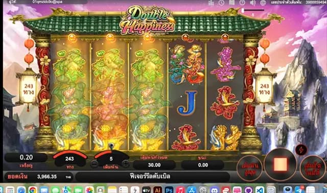 Double Happiness ภาพเกม 4
