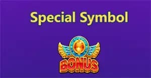 สัญลักษณ์ตัวคูน Multiplier-Ways Symbol 1