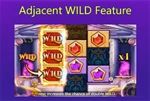 อัตราการจ่ายเงินรางวัลสูงสุด (Maximum Win) 1