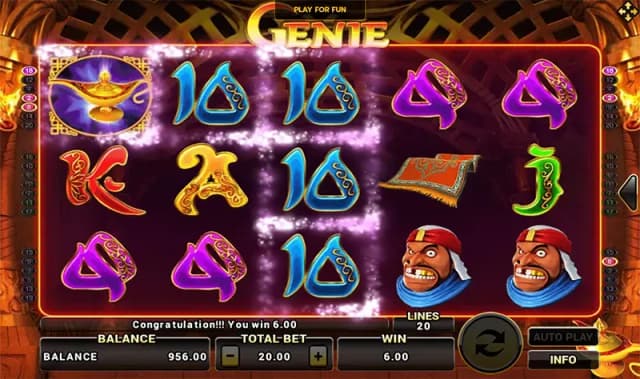 Genie ภาพเกม 5