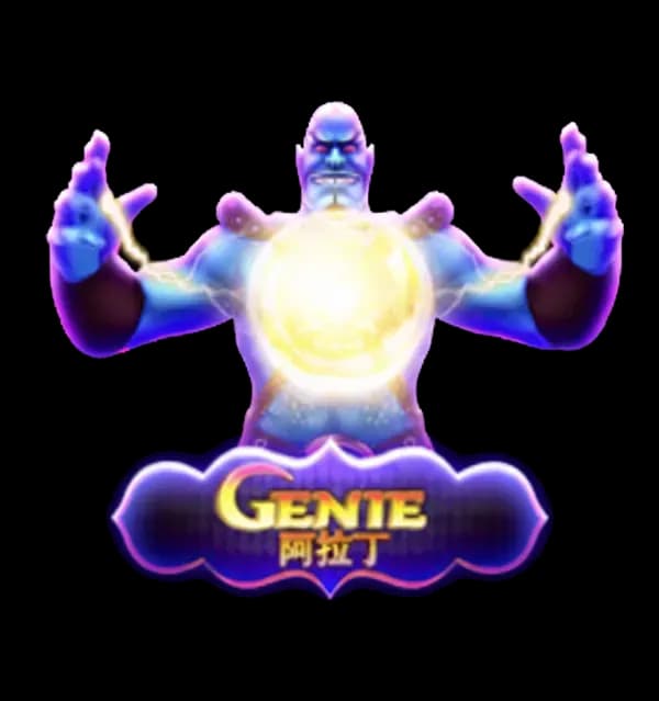 ภาพข้อมูล Genie