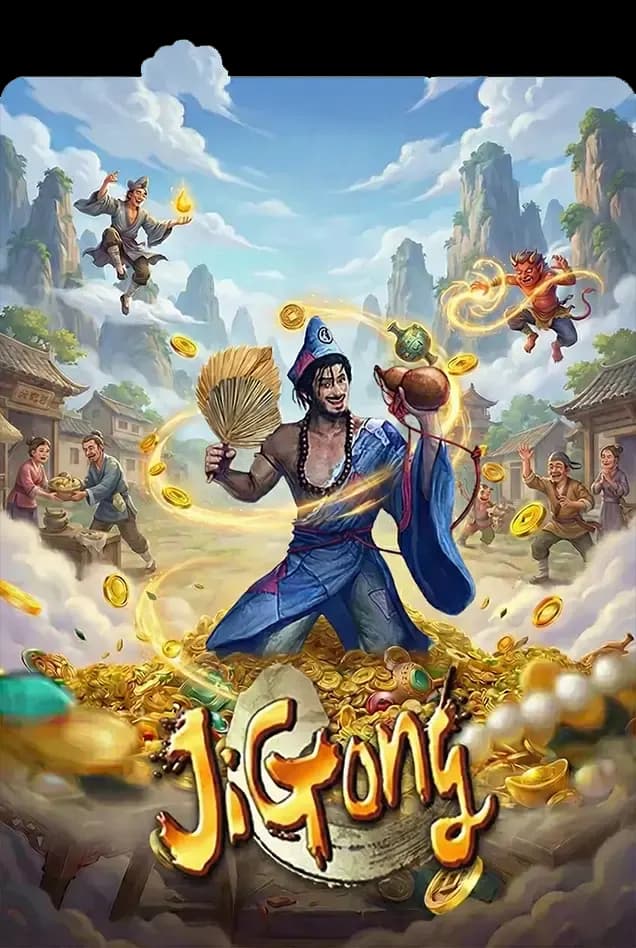 Ji Gong