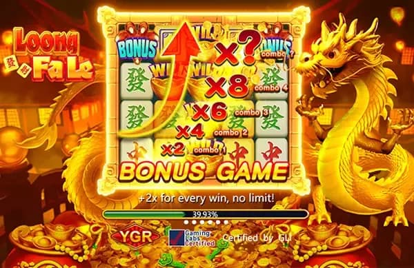 รายละเอียดเกม 1