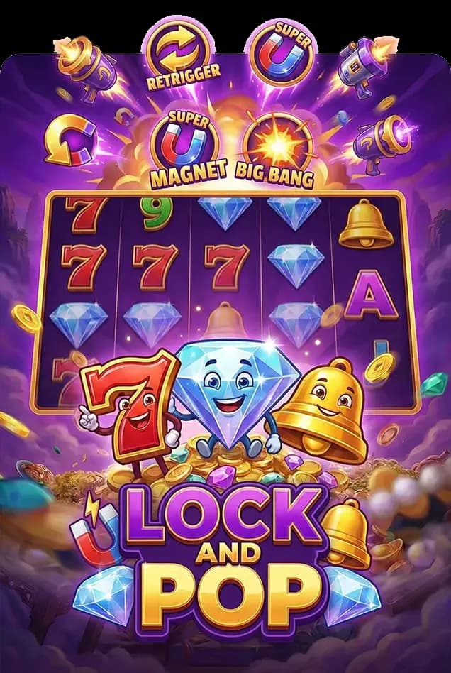Lock and Pop