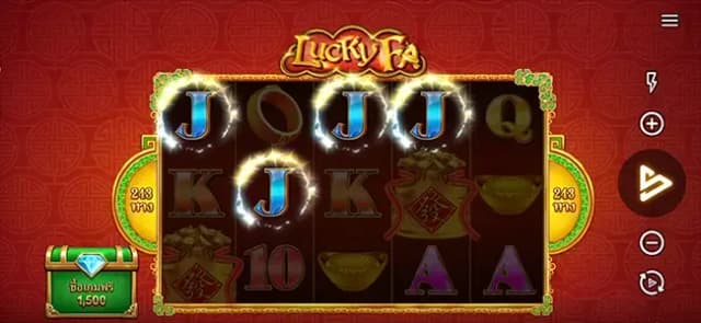 Lucky Fa ภาพเกม 2