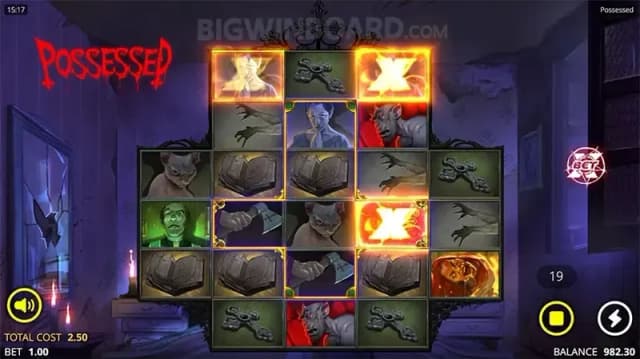 Possessed ภาพเกม 3
