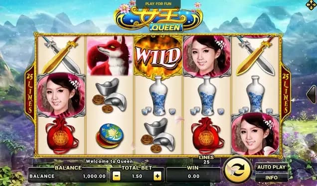 Queen ภาพเกม 2