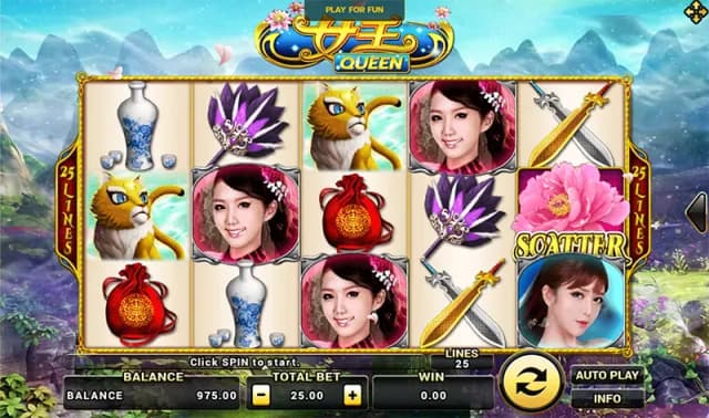 Queen ภาพเกม 3