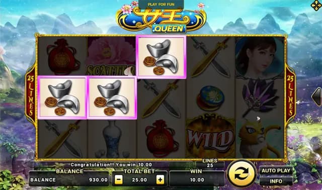 Queen ภาพเกม 4