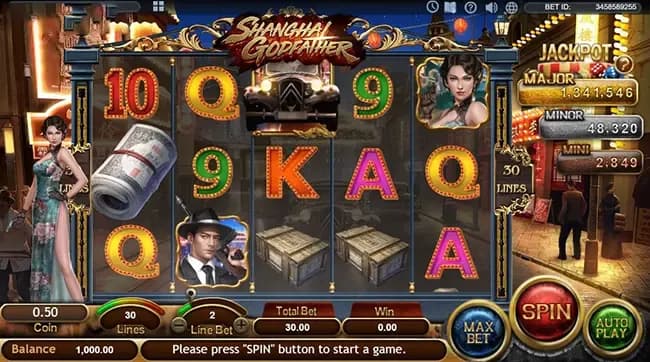 รายละเอียดเกม 1