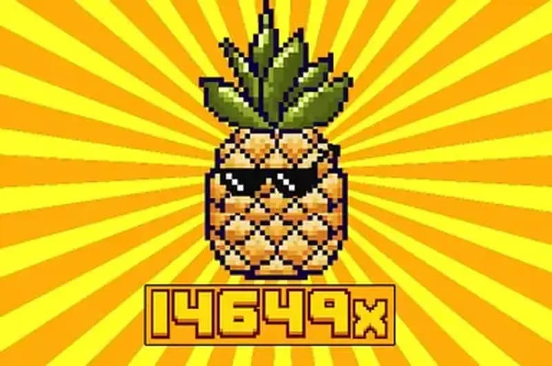 อัตราการจ่ายเงินรางวัลสูงสุด (Maximum Win) 1
