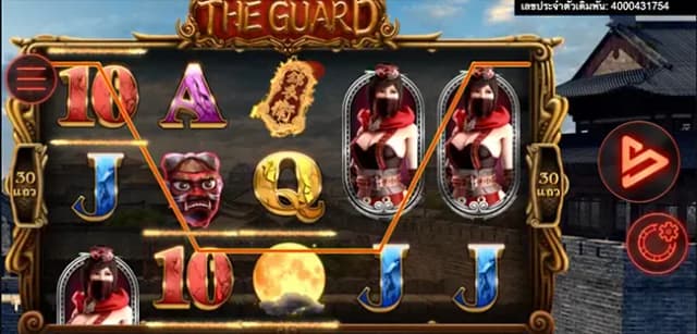 The Guard ภาพเกม 4