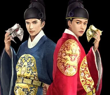 โลโก้ The Masked Prince