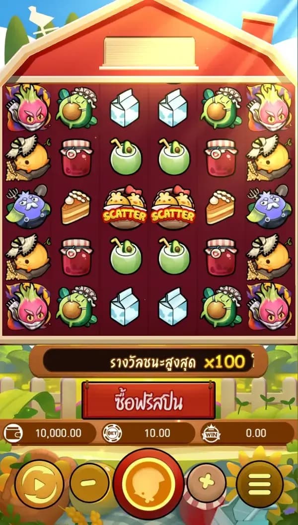 VEGGIES BONANZA ภาพเกม 2