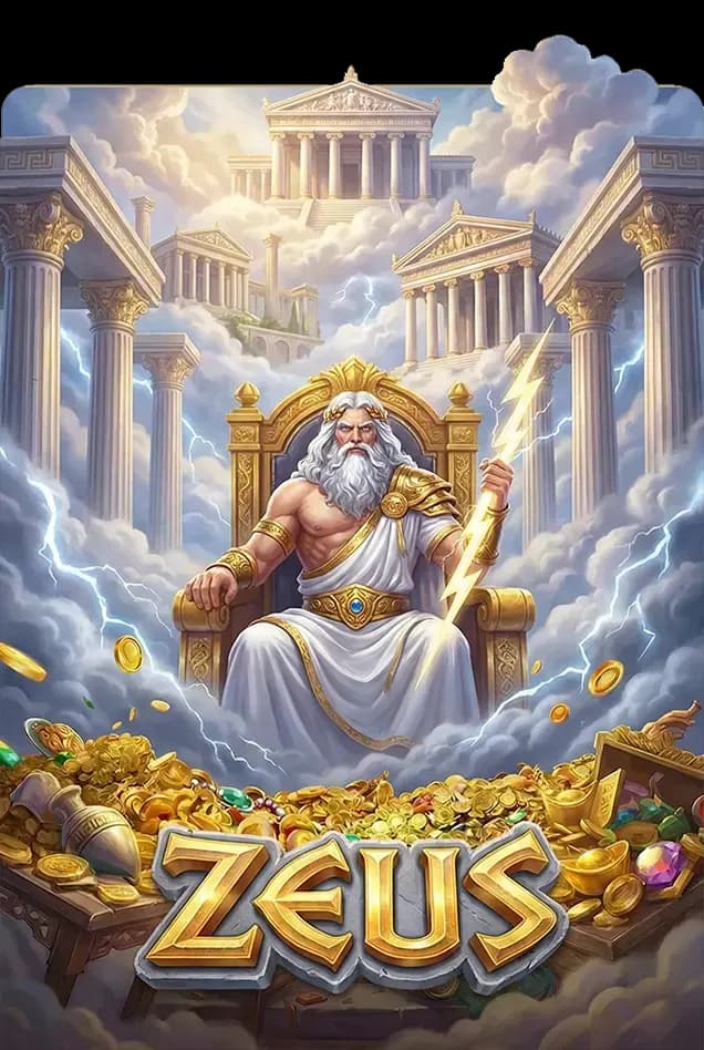 Zeus AMB