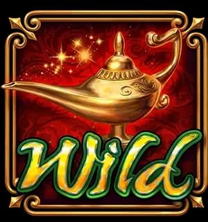 สัญลักษณ์ตัวคูน Multiplier-Ways Symbol 1