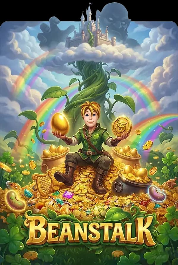 Beanstalk