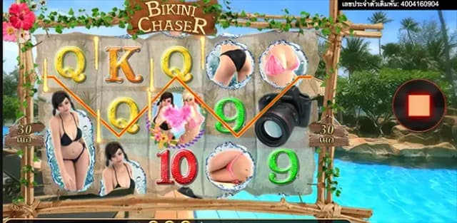 Bikini Chaser ภาพเกม 5