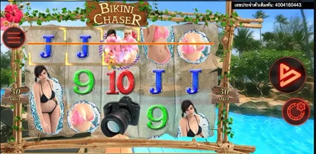 Bikini Chaser ภาพเกม 3