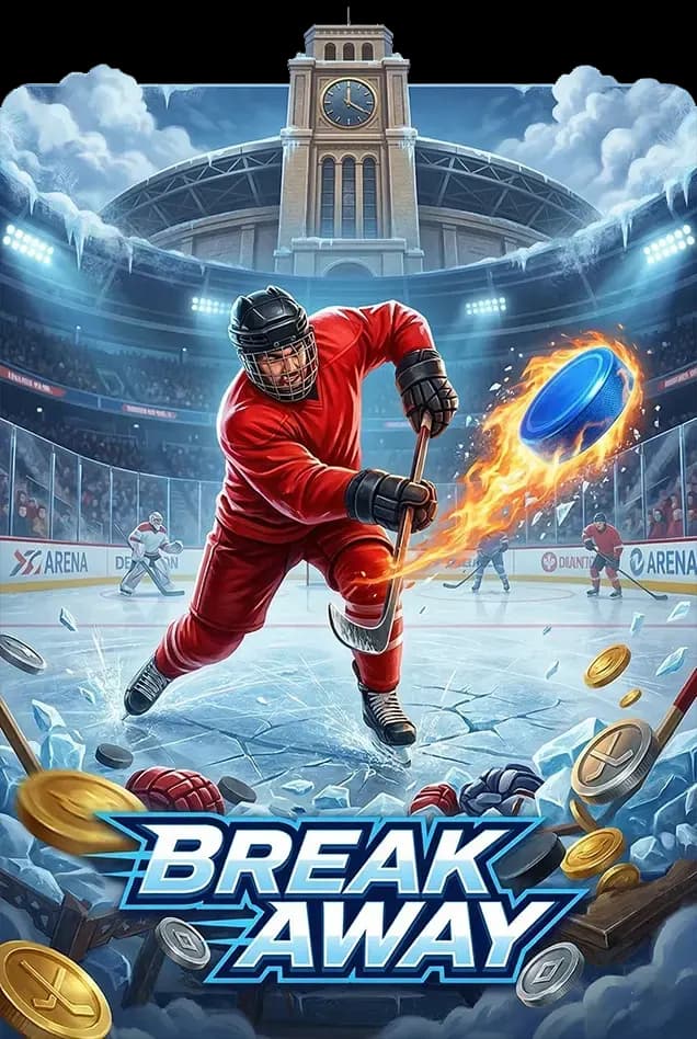 Break Away