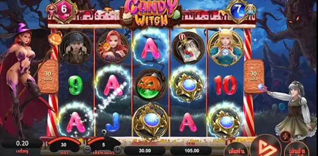 Candy Witch ภาพเกม 1