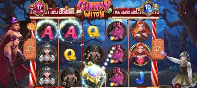 Candy Witch ภาพเกม 3