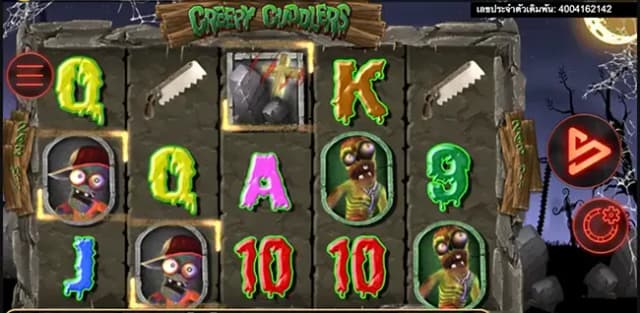 Creepy Cuddlers ภาพเกม 3