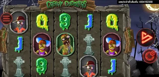Creepy Cuddlers ภาพเกม 4
