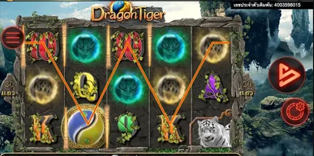 DragonTiger ภาพเกม 4