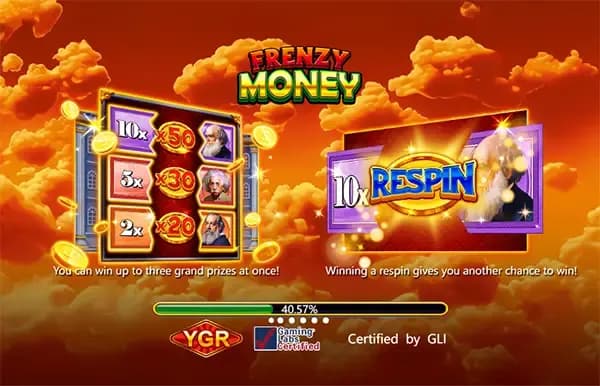 รายละเอียดเกม 1