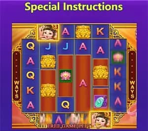 อัตราการจ่ายเงินรางวัลสูงสุด (Maximum Win) 1