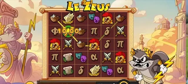 Le Zeus ภาพเกม 3