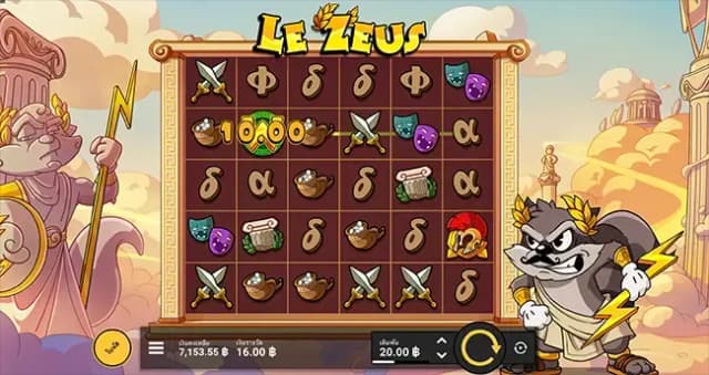 Le Zeus ภาพเกม 4