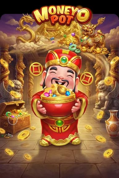Money Pot