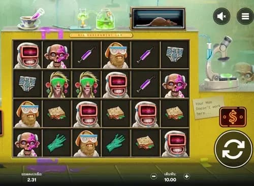 Oops ภาพเกม 1