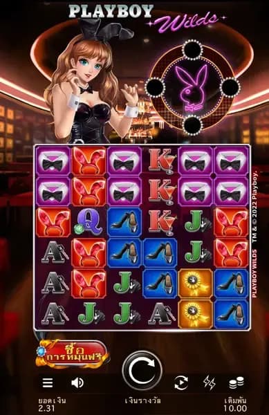 รายละเอียดเกม 1