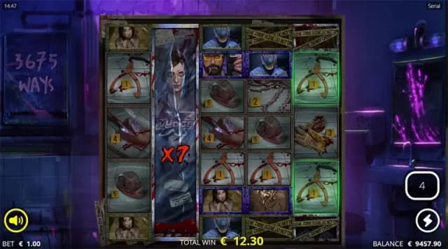Serial ภาพเกม 4