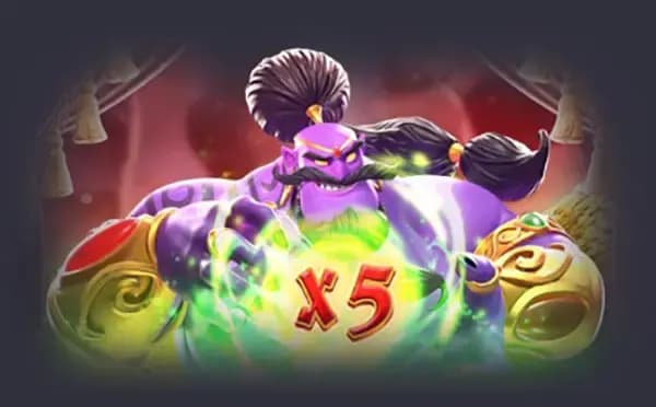 สัญลักษณ์ตัวคูน Multiplier-Ways Symbol 1