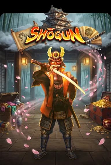 Shogun