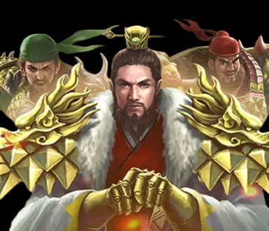 โลโก้ Shu Dynasty