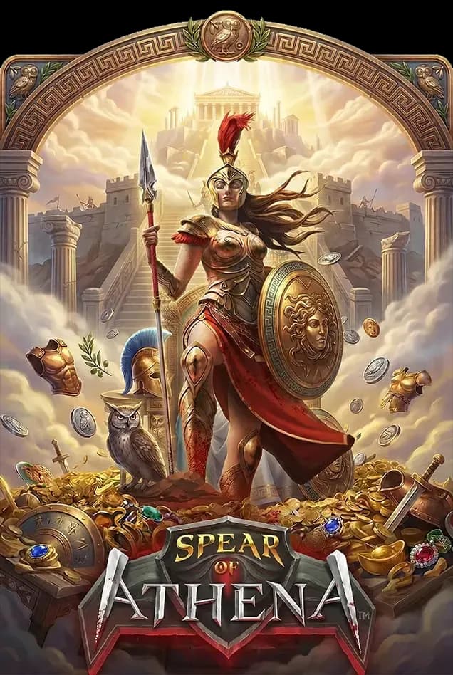 Spear of Athena