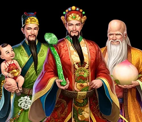 ภาพข้อมูล Three Star God